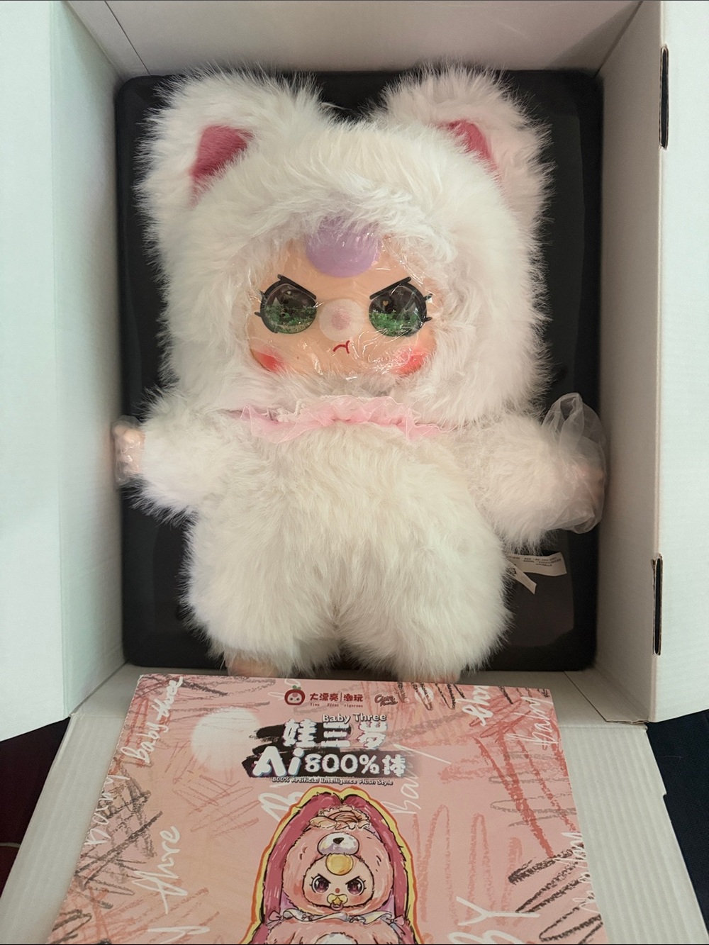 Baby three 800% AI  confirmed warmheart Kitten plush